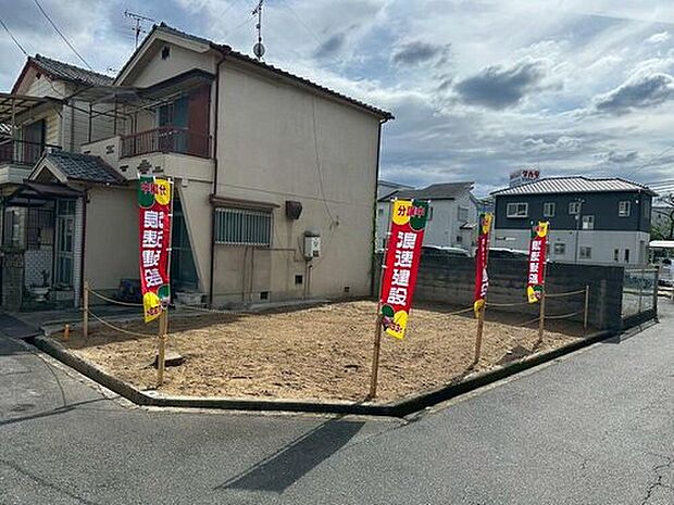 【【現地土地写真】】JR関西本線「志紀」駅徒歩8分、近鉄大阪線「法善寺」駅徒歩12分。2沿線利用可能で、通勤・通学に便利な立地です。