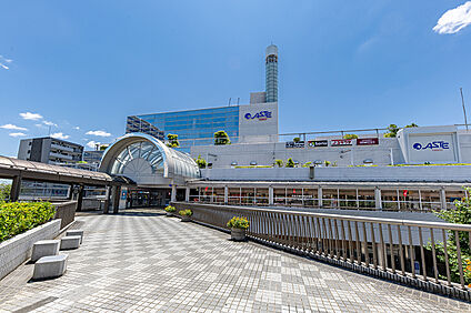 アステ川西 約2400ｍ(自転車約10分)