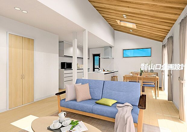 【完成予想図　ＬＤＫ】勾配天井と天窓から自然の光、木目調の天井は解放的でありながら包み込むような穏やかな空間を演出しています。　※図面を基に描いたもので実際とは異なります。家具・調度品等は含みません。