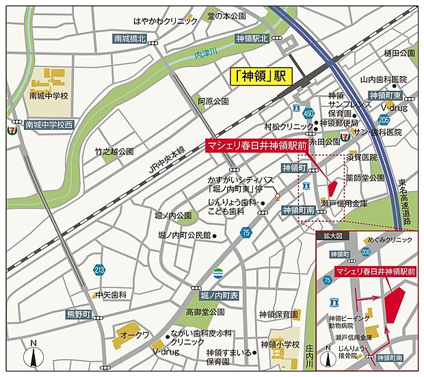 案内図