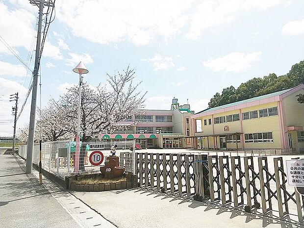 ひなご幼稚園(約250m)