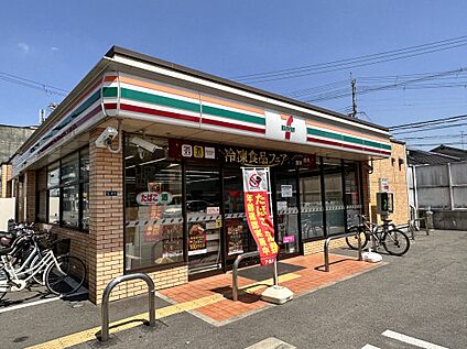 セブンイレブン富田林喜志町2丁目店 約437m～489m(徒歩6分～7分)