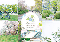 大阪府泉佐野市東羽倉崎3043-5