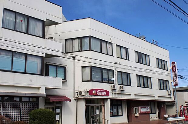 前田病院