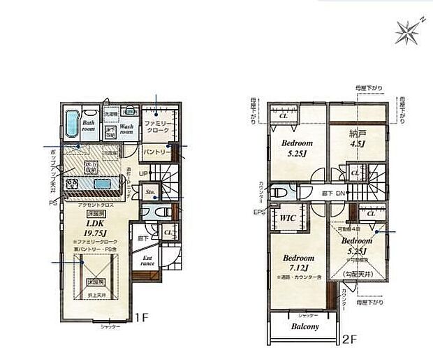 (1号棟)、価格5480万円、3LDK+S、土地面積103.97m2、建物面積97.91m2