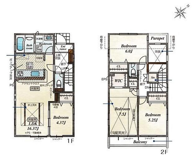 (2号棟)、価格5730万円、4LDK、土地面積100.26m2、建物面積96.67m2