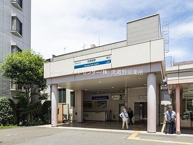 西武新宿線「武蔵関」駅まで徒歩13分♪
または、JR中央線「吉祥寺」駅までバスで15分「東京三育小学校入口」停歩5分♪2沿線利用可能♪