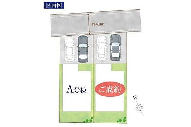 京王線「飛田給」駅まで徒歩4分♪
車種により2台まで並列駐車可能☆
落ち着いた雰囲気の閑静な住宅地です!