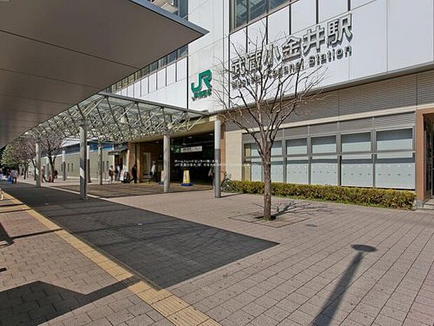 JR中央線「武蔵小金井」駅まで徒歩19分!