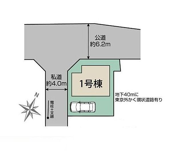 角地につき陽当たり良好。温かな陽光と爽やかな清風を感じるゆとり溢れるお住まいです♪