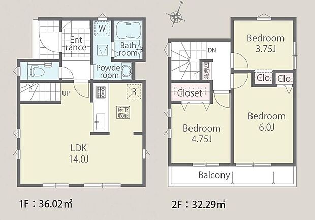 (1号棟)、価格4980万円、3LDK、土地面積85.78m2、建物面積68.31m2 