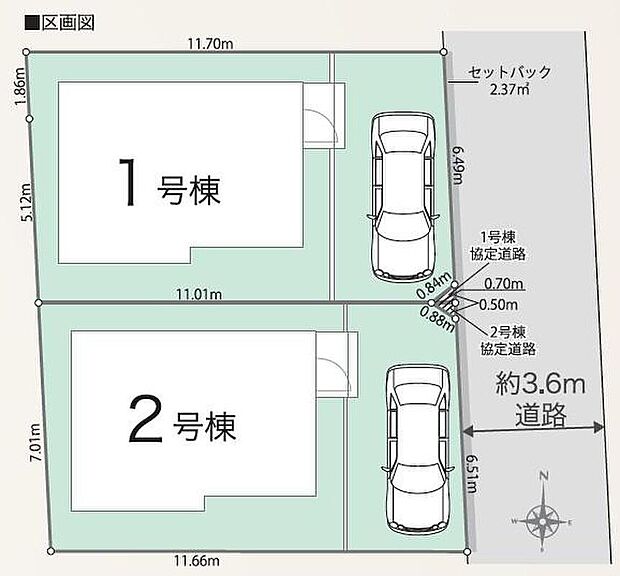 人気の低層住居専用地域は落ち着いた住環境。前面道路は車通りが少ないため、駐車の際にも慌てることがなく安心です♪