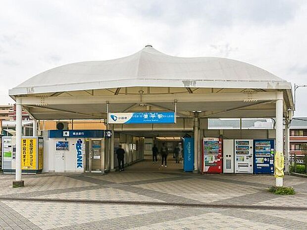 小田急多摩線「栗平」駅徒歩19分、または自転車6分♪