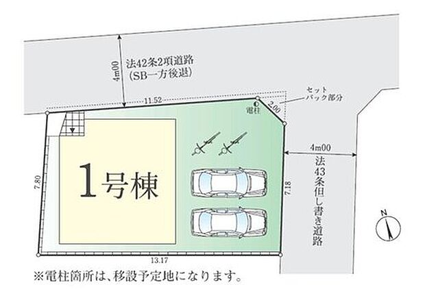 角地なので明るく開放感に溢れた好立地です！お車の出し入れもラクラク♪
2台を並列駐車できるゆとりあるカースペース。