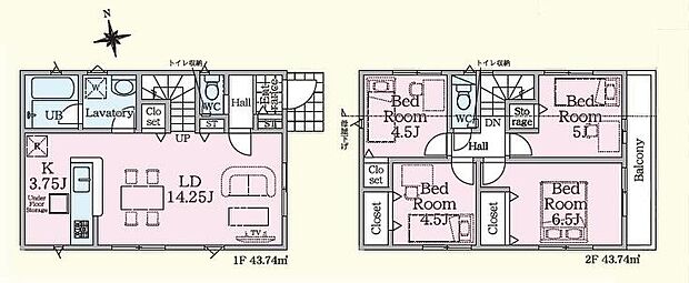 (1号棟)、価格5290万円、4LDK、土地面積110m2、建物面積87.48m2