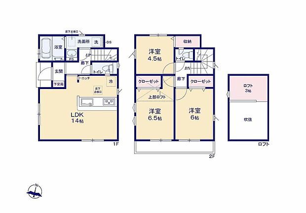 (1号棟)、価格5180万円、3LDK、土地面積79.02m2、建物面積76.18m2