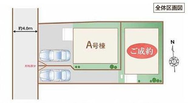 【区画図】西武新宿線「小平」駅徒歩12分♪都心へのアクセスも良好な立地です◎