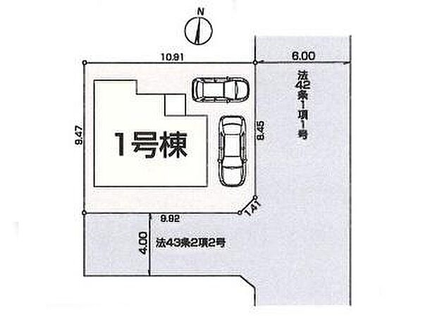 道幅の広い角地なので明るく開放感に溢れた好立地です!お車の出し入れもラクラク♪
カースペース2台分ございますので、家族分の自転車を駐輪したり、来客用の駐車スペースとしてもお使いいただけます。