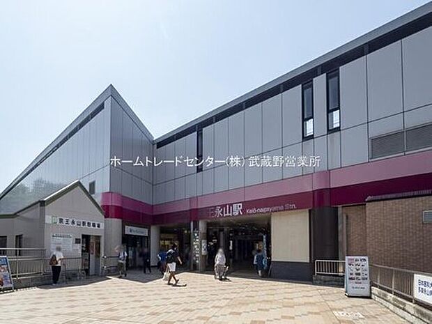 京王相模原線「京王永山」駅徒歩19分♪

