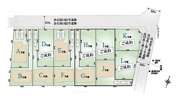 【全体区画図】分譲地にはお子様のいるご家庭も多く、見守りながら子育て出来る環境です。
前道が6mあるので、車庫入れが苦手な方でも安心して入れられます。