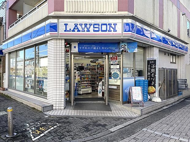 ローソン府中本町駅前店(約1,060m)