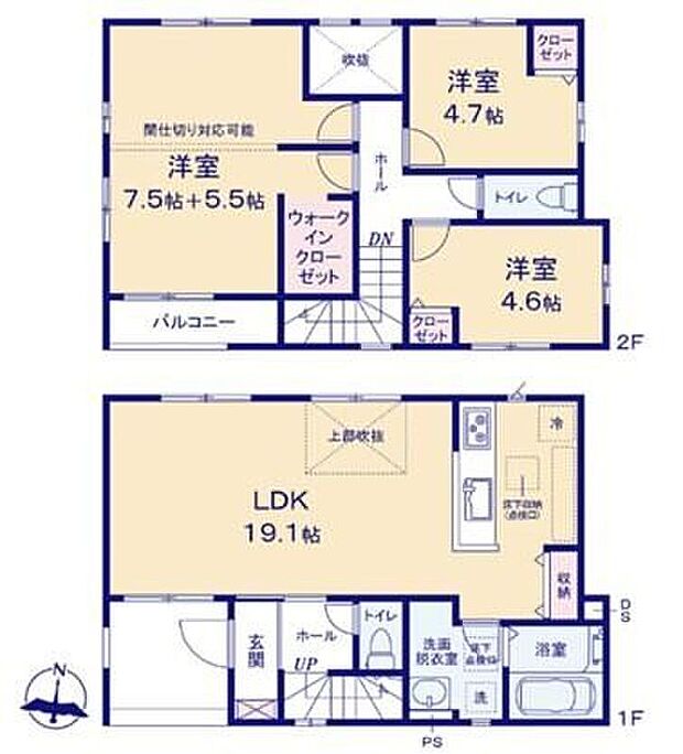 【3LDK】☆おしゃれな対面式キッチン♪☆将来的なご家族のライフステージの変化に合わせ、大規模なリフォーム工事をすることなく間取りを変更できます♪☆WIC、LDK収納完備でお部屋スッキリ♪