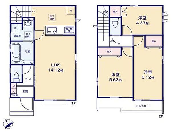 【3LDK】家族のコミュニケーションがさりげなく深まるリビングイン階段。
キッチンと洗面所が近くにあるので、洗濯物を洗っているうちにご飯の
下ごしらえなどの「ながら家事」がしやすいレイアウト♪
