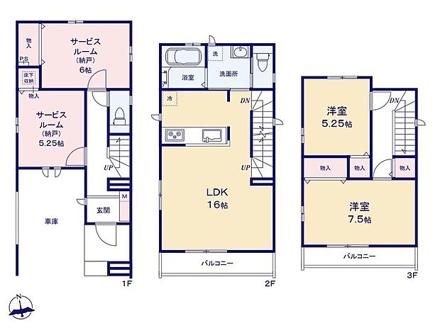 【2LDK+2S】◇3階建て×2階LDKプラン♪バルコニー付きのリビングで開放的☆
◇2面採光の納戸(2ヶ所)完備♪収納付きで居室としても利用可◎
◇ビルトインガレージ採用!雨からお気に入りのお車を守ってくれます♪