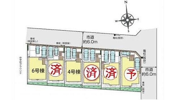 【区画図】車種により、カースペース2台分ございますので、家族分の自転車を駐輪したり、来客用の駐車スペースとしてもお使いいただけます♪
