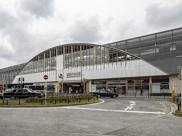 JR中央線「武蔵小金井」駅(約1,300m)