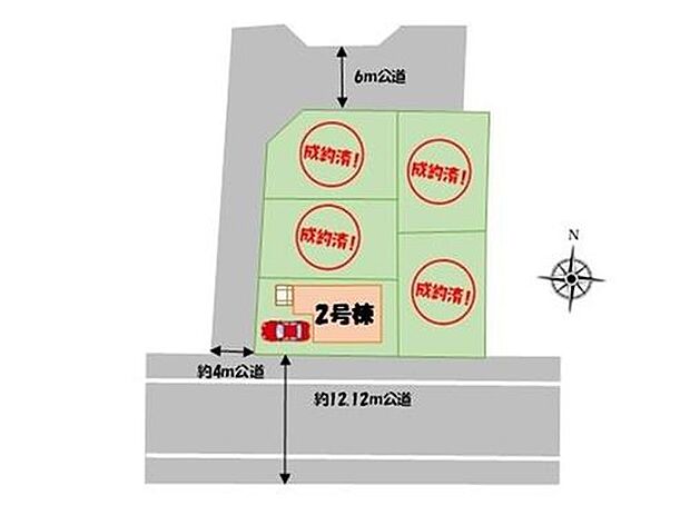 【全体区画図】角地につき日当たり良好。温かな陽光と爽やかな清風を感じるゆとり溢れるお住まいです♪

