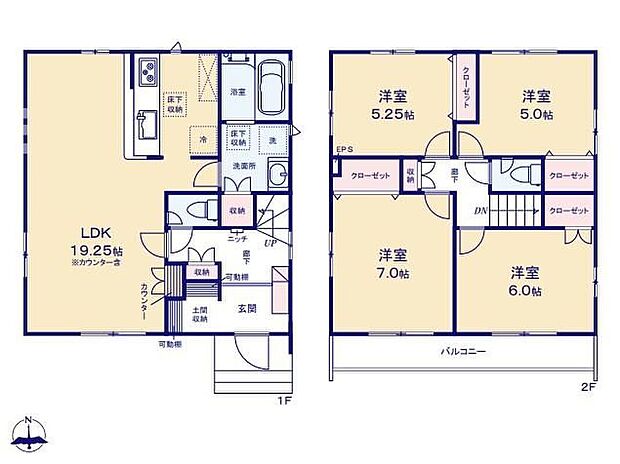 【4LDK】◇光が降り注ぐ３面採光の広々19帖超えLDK☆◇忙しいママさんに嬉しい食洗機や浴室乾燥機完備♪◇土間収納で玄関がスッキリ片付きます♪