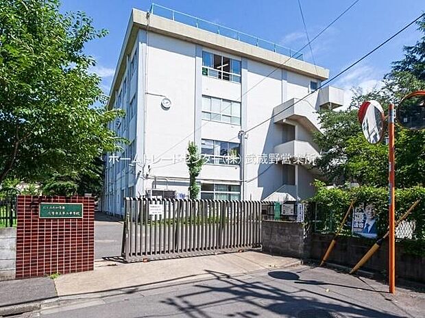 にしみたか学園三鷹市立第二中学校（約270m）