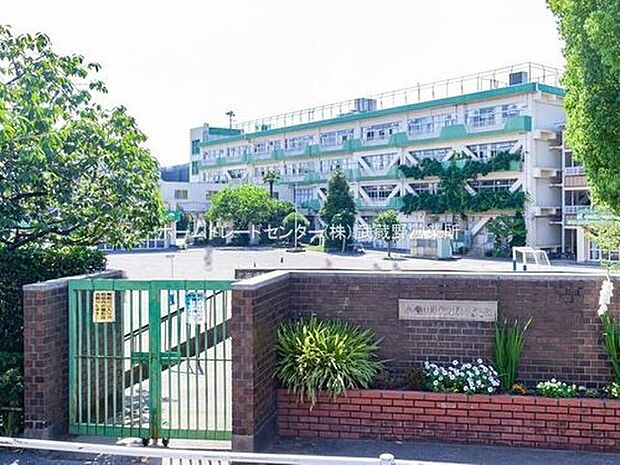 小金井市立緑小学校(約350m)