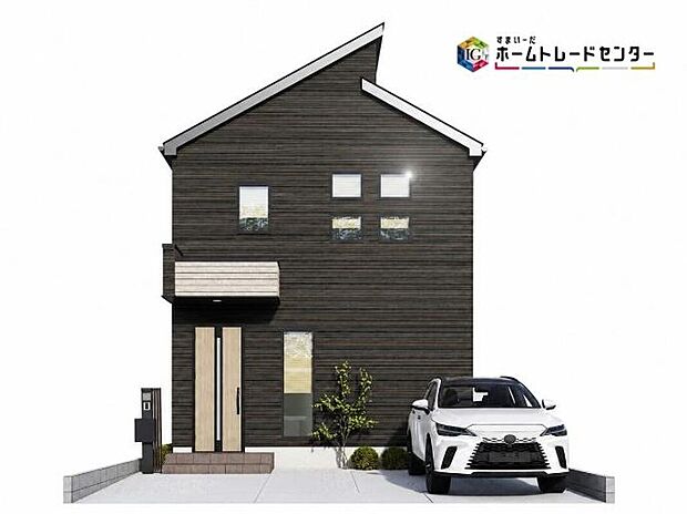 【完成予想図(外観)】スーパー徒歩4分、四季を感じられる小平市立中央公園まで徒歩2分♪暮らしやすい住環境です◎
