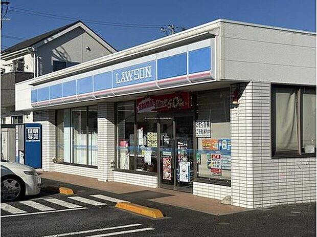 ローソン小平小川町1丁目店(約724m)