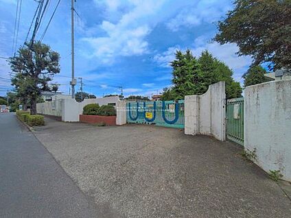 府中市立日新小学校 500m(徒歩7分)