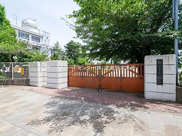 府中市立府中第一中学校（約1,500m）
