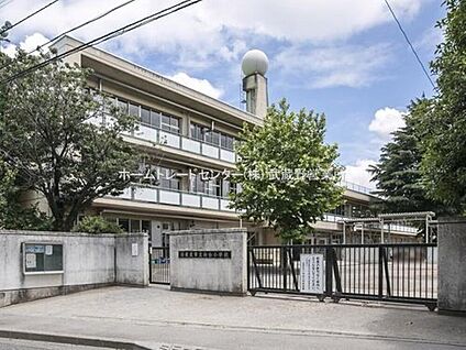 西東京市立向台小学校 850m(徒歩11分)