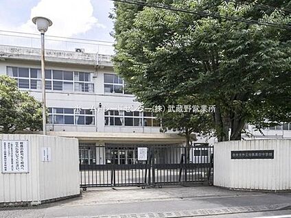 西東京市立田無第四中学校 650m(徒歩9分)