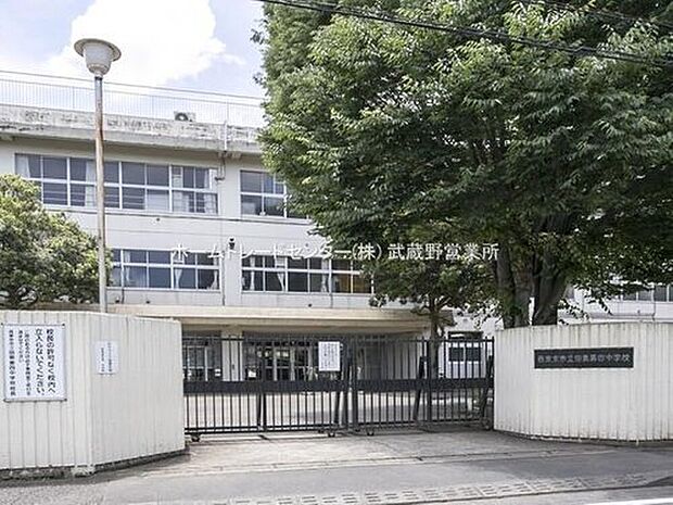 西東京市立田無第四中学校(約650m)