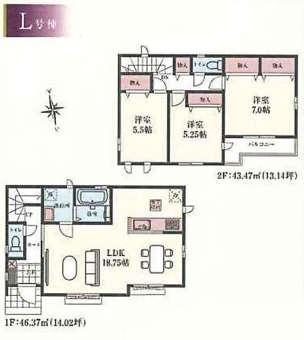 【3LDK】明るく開放感のあるリビング。対面式キッチンは、いつでもご家族を感じられる空間作りの重要ポイントになりそうです。