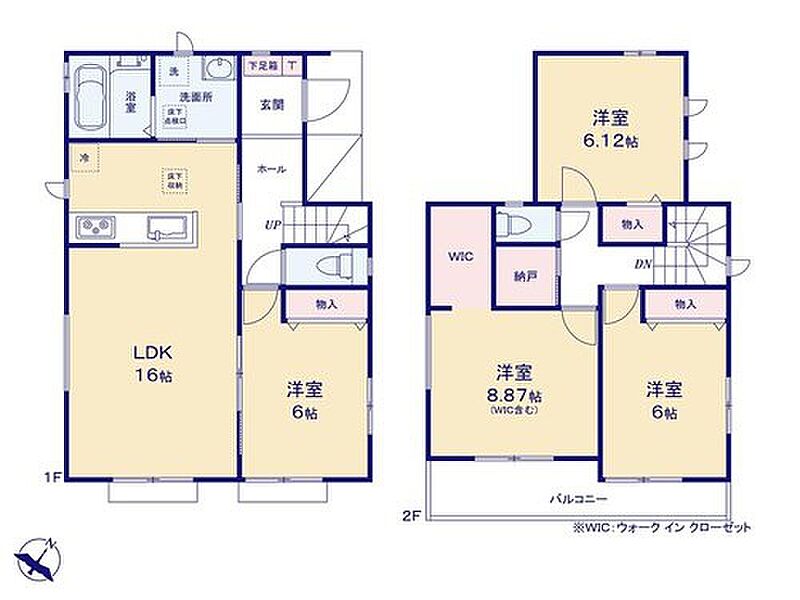 (2号棟)、価格2590万円、4LDK+S、土地面積116.1m2、建物面積99.77m2