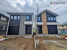 千葉県流山市平和台５