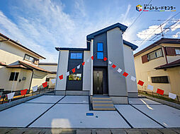 千葉県我孫子市つくし野５