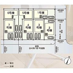 【飯田の分譲住宅】クレイドルガーデン　我孫子市湖北台第24 その他