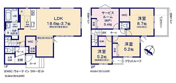 (1号棟)、価格3668万円、3LDK+S、土地面積112.44m2、建物面積105.36m2