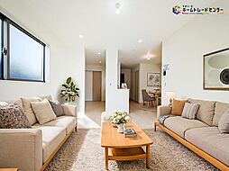 千葉県柏市あかね町