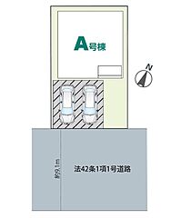 【飯田の分譲住宅】飯田グループホールディングス　ハートフルタウン　柏市根戸 その他