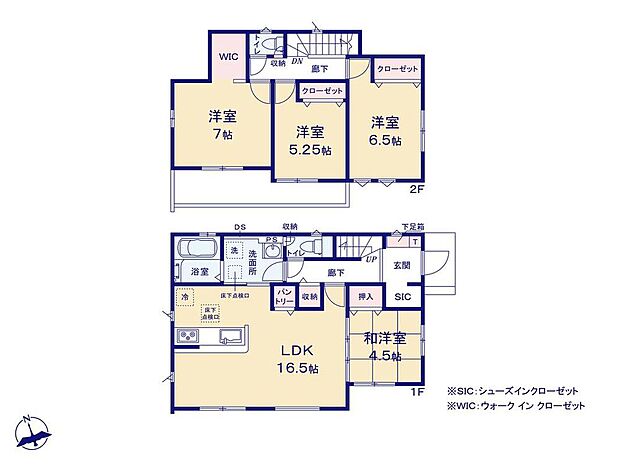 (1号棟)、価格2690万円、4LDK、土地面積163.01m2、建物面積99.57m2
